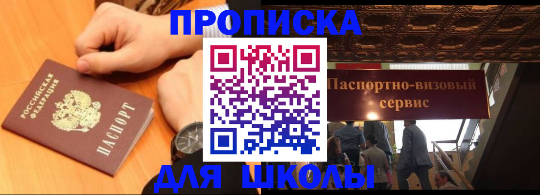 форма 3 в Новочебоксарске